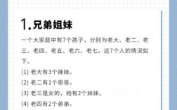 逻辑思维如何科学测量？