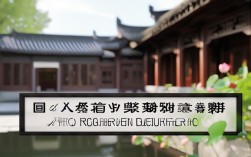 苏州建筑职称考试报名条件是什么？