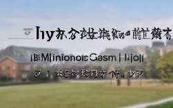 宜凌中学初中录取分数线是多少？