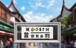 延安中考录取分数线是多少？