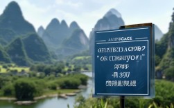 广西桂林2024一本录取线是多少分？