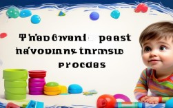 当前幼儿思维发展最新趋势是怎样的？