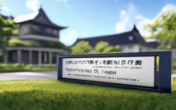日本仙台大学录取分数线是多少？202X年最低多少分能上？