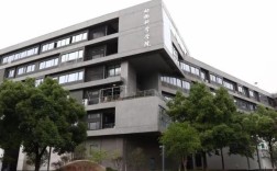 浙江大学兽医专业在哪个校区？