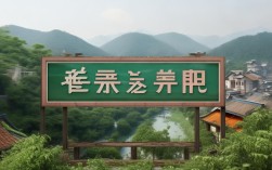 广西平中录取分数线是多少？