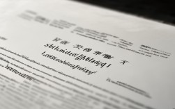 黑龙江心理咨询师报名条件有哪些？2024年最新要求是什么？