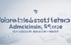 永宁中学录取分数线是多少？