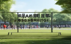 海阳四中初中录取分数线是多少？2023年最低多少分能进？