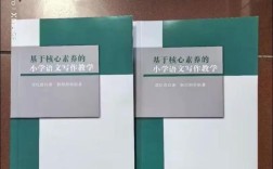 论著主编与副主编，哪个含金量更高？