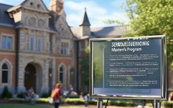 2025软件工程专硕考研，哪些院校竞争小、就业好？