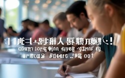 报名条件其他项怎么填？能替代吗？