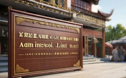 泽州一中2024年录取分数线是多少？