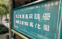 温江中学录取分数线是多少？