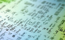 陕西本科未录取分数线是多少？