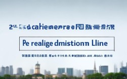 长沙公费录取线2025年最新多少分？