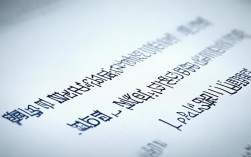 上党区一中2025年录取分数线是多少？面向本地户籍考生有加分政策吗？