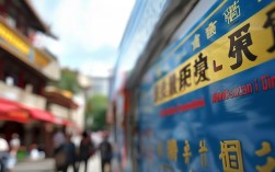 北京化工大学西藏录取分数线是多少？