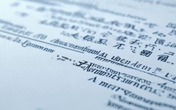 武平桃溪中学2023年录取分数线是多少？