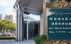 吉林市一中录取率是多少