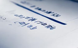 大方三中2023年录取分数线是多少？