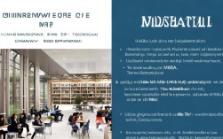 2025人大MBA vs北理工MBA，就业力哪家强？