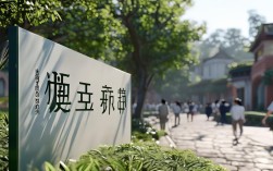 陕师大英语研2025哪个方向好考？最新报录比有变化吗？