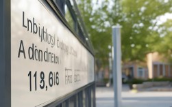 2025灵璧中学录取线最新多少分能上？