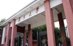 复旦财税专硕隶属哪个学院？