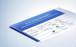 山东经济师报名条件2024年有哪些具体要求？