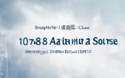 鞍山一中录取线多少分数