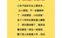 成语思维规律，如何提炼？