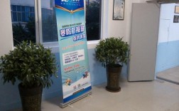 新思维教育招聘