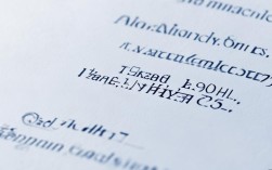 福清江镜中学录取分数线是多少？