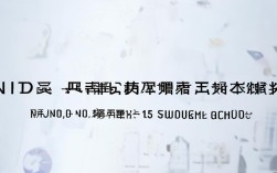 南宁15中今年录取多少人？