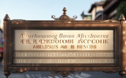 山东省四中录取线多少分