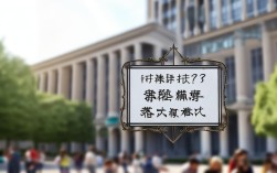 胶南四中最高多少分录取