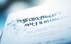 药士报名条件全国一样吗?各省有无特殊要求?