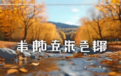 秋季高考一般要多少分才能被录取？