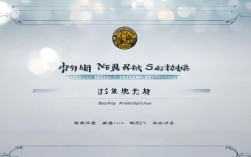 宝华中学2023年录取分数线是多少？