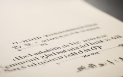 羊山中学2023年录取分数线是多少？需要多少分才能稳上？