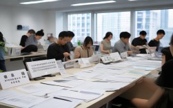 江苏教师编制报名条件
