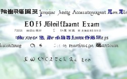 南京初级会计师报名条件2015