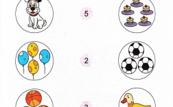 连线题思维如何高效解题？