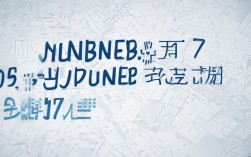 南京27中今年录取人数具体是多少？