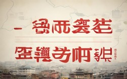 江苏新增本土确诊38例，江苏新增本土确诊38例 扬州36例