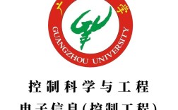 广州哪些大学开设工程管理专业？