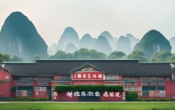 桂林市高中录取分数线是多少？2024年各高中最低多少分能上？