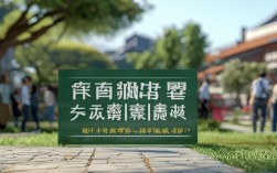 2025黑龙江考研院校，哪些好考？最新数据揭秘！