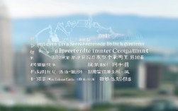 济南审计师中级职称考试报名条件具体有哪些要求?