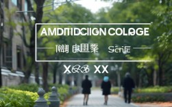 陇东学院202X年录取分数线一般多少分？最低多少分能上？